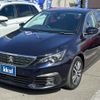 peugeot 308 2019 -PEUGEOT--Peugeot 308 LDA-T9YH01--VF3LBYHZRJS487933---PEUGEOT--Peugeot 308 LDA-T9YH01--VF3LBYHZRJS487933- image 24