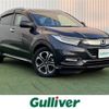 honda vezel 2019 -HONDA--VEZEL DAA-RU3--RU3-1335997---HONDA--VEZEL DAA-RU3--RU3-1335997- image 1