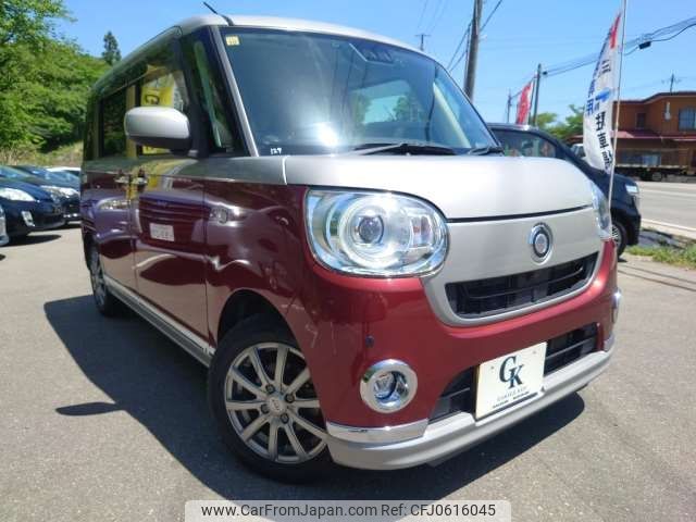 daihatsu move-canbus 2018 -DAIHATSU 【秋田 581】--Move Canbus 5BA-LA810S--LA810S-0026560---DAIHATSU 【秋田 581】--Move Canbus 5BA-LA810S--LA810S-0026560- image 1