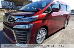 toyota vellfire 2019 quick_quick_DBA-AGH30W_AGH30-0298649