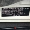 toyota tank 2020 -TOYOTA--Tank DBA-M900A--M900A-0439803---TOYOTA--Tank DBA-M900A--M900A-0439803- image 31