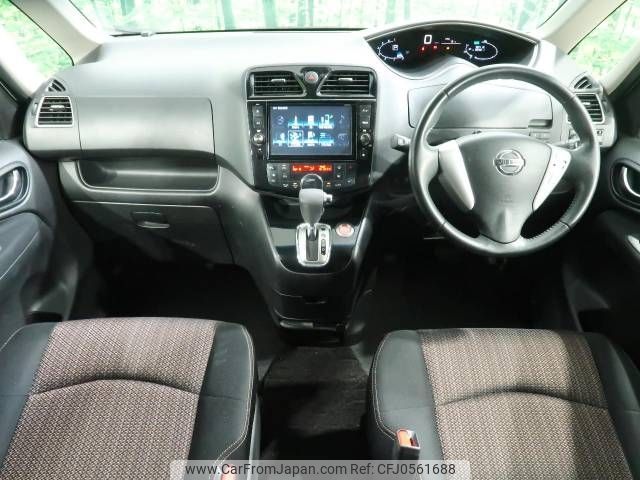 nissan serena 2014 -NISSAN--Serena DAA-HFC26--HFC26-204083---NISSAN--Serena DAA-HFC26--HFC26-204083- image 2