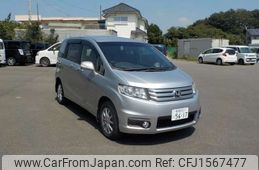 honda freed-spike 2013 CFJ1567477
