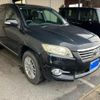 toyota vanguard 2011 CFJ1551646 image 1