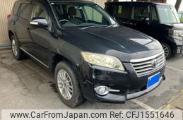 toyota vanguard 2011 CFJ1551646