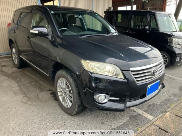 toyota vanguard 2011 CFJ1551646 image 1