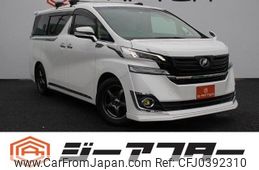 toyota vellfire 2016 -TOYOTA--Vellfire DBA-AGH30W--AGH30-0063204---TOYOTA--Vellfire DBA-AGH30W--AGH30-0063204-