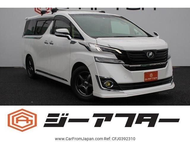 toyota vellfire 2016 -TOYOTA--Vellfire DBA-AGH30W--AGH30-0063204---TOYOTA--Vellfire DBA-AGH30W--AGH30-0063204- image 1