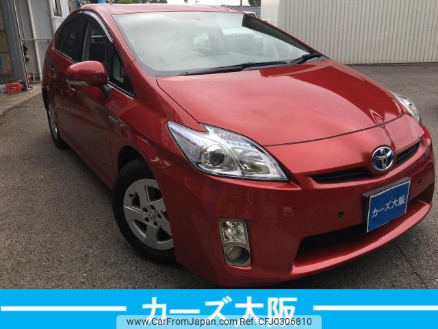 toyota prius 2009 -TOYOTA--Prius DAA-ZVW30--ZVW30-1112587---TOYOTA--Prius DAA-ZVW30--ZVW30-1112587- image 2