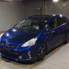 toyota prius-α 2012 -TOYOTA--Prius α DAA-ZVW41W--ZVW41-3189650---TOYOTA--Prius α DAA-ZVW41W--ZVW41-3189650- image 1