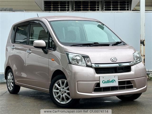 daihatsu move 2013 -DAIHATSU--Move DBA-LA110S--LA110S-0060305---DAIHATSU--Move DBA-LA110S--LA110S-0060305- image 1