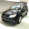 subaru forester 2011 ENHANCEAUTO_1_ea300019 image 7