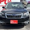 subaru forester 2016 -SUBARU--Forester DBA-SJ5--SJ5-091968---SUBARU--Forester DBA-SJ5--SJ5-091968- image 15