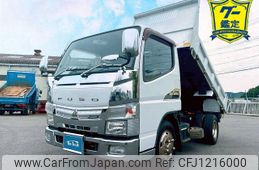 mitsubishi-fuso canter 2014 GOO_NET_EXCHANGE_0700644A30250527W001