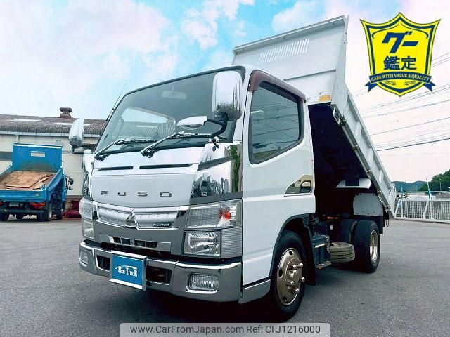mitsubishi-fuso canter 2014 GOO_NET_EXCHANGE_0700644A30250527W001 image 1