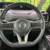 nissan serena 2020 quick_quick_GC27_GC27-065217 image 11