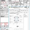 nissan note 2012 quick_quick_E12_E12-034551 image 21