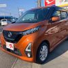 nissan dayz 2019 -NISSAN--DAYZ B44W--0004622---NISSAN--DAYZ B44W--0004622- image 1