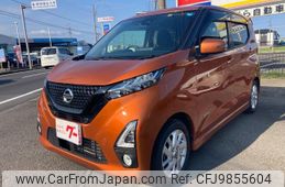 nissan dayz 2019 -NISSAN--DAYZ B44W--0004622---NISSAN--DAYZ B44W--0004622-