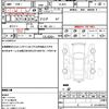 subaru legacy-touring-wagon 2001 quick_quick_TA-BH5_186297 image 10