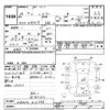 suzuki hustler 2016 CFJ1519173 image 3