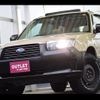 subaru forester 2006 CFJ1712309 image 26