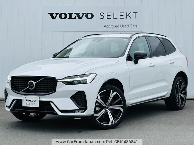 volvo xc60 2021 quick_quick_UB420TXCMA_YV1UZ06MCN1953367 image 1