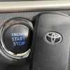 toyota harrier 2017 -TOYOTA--Harrier DBA-ZSU60W--ZSU60-0103598---TOYOTA--Harrier DBA-ZSU60W--ZSU60-0103598- image 8