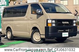 toyota regiusace-van 2017 -TOYOTA--Regius ace Van CBF-TRH200V--TRH200-0264883---TOYOTA--Regius ace Van CBF-TRH200V--TRH200-0264883-