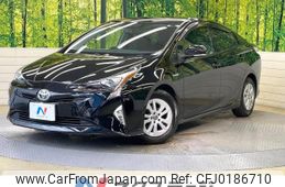 toyota prius 2017 -TOYOTA--Prius DAA-ZVW50--ZVW50-6094099---TOYOTA--Prius DAA-ZVW50--ZVW50-6094099-