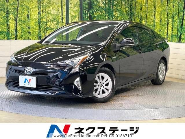 toyota prius 2017 -TOYOTA--Prius DAA-ZVW50--ZVW50-6094099---TOYOTA--Prius DAA-ZVW50--ZVW50-6094099- image 1