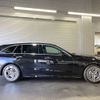 mercedes-benz c-class-station-wagon 2024 -MERCEDES-BENZ--Benz C Class Wagon 3CA-206204C--W1K2062042F139***---MERCEDES-BENZ--Benz C Class Wagon 3CA-206204C--W1K2062042F139***- image 3