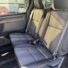 toyota voxy 2020 -TOYOTA--Voxy 3BA-ZRR80W--ZRR80-0635413---TOYOTA--Voxy 3BA-ZRR80W--ZRR80-0635413- image 19