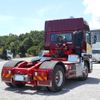 nissan diesel-ud-quon 2021 -NISSAN--Quon 2PG-GK5AAB--JNCMBP0A4MU062345---NISSAN--Quon 2PG-GK5AAB--JNCMBP0A4MU062345- image 4