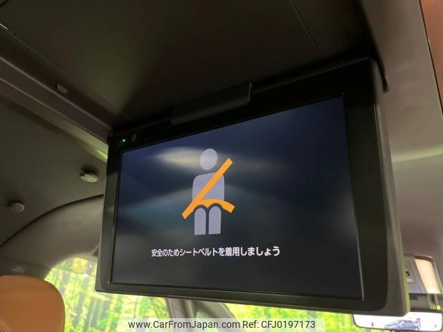 toyota vellfire 2023 CFJ0197173 image 2