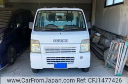 suzuki carry-truck 2008 -SUZUKI--Carry Truck EBD-DA63T--DA63T-548093---SUZUKI--Carry Truck EBD-DA63T--DA63T-548093-