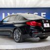 bmw 5-series 2019 -BMW--BMW 5 Series DBA-JA20--WBAJA12080WC09276---BMW--BMW 5 Series DBA-JA20--WBAJA12080WC09276- image 18