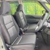 nissan serena 2020 quick_quick_GFC27_GFC27-215484 image 8