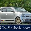 suzuki alto-works 2016 -SUZUKI 【大分 580】--Alto Works DBA-HA36S--HA36S-874661---SUZUKI 【大分 580】--Alto Works DBA-HA36S--HA36S-874661- image 1