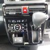 daihatsu tanto 2024 -DAIHATSU 【野田 580】--Tanto 5BA-LA650S--LA650S-0418203---DAIHATSU 【野田 580】--Tanto 5BA-LA650S--LA650S-0418203- image 39