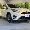 toyota aqua 2018 -TOYOTA--AQUA DAA-NHP10H--NHP10-6698431---TOYOTA--AQUA DAA-NHP10H--NHP10-6698431- image 17