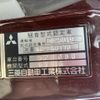 mitsubishi-fuso fighter 1996 NIKYO_YF10449 image 29