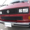 volkswagen vanagon 2021 GOO_JP_700070659730250523003 image 28
