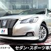 toyota crown 2015 -TOYOTA--Crown DAA-AWS210--AWS210-6100254---TOYOTA--Crown DAA-AWS210--AWS210-6100254- image 1