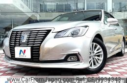 toyota crown 2015 -TOYOTA--Crown DAA-AWS210--AWS210-6100254---TOYOTA--Crown DAA-AWS210--AWS210-6100254-