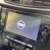 nissan x-trail 2020 -NISSAN--X-Trail DBA-T32--T32-550412---NISSAN--X-Trail DBA-T32--T32-550412- image 3