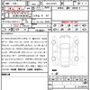 mercedes-benz gle-class 2021 quick_quick_3DA-167323_W1N1673232A276082 image 21