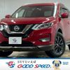 nissan x-trail 2021 -NISSAN--X-Trail 5AA-HT32--HT32-163630---NISSAN--X-Trail 5AA-HT32--HT32-163630- image 1