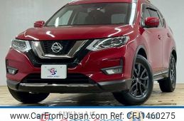 nissan x-trail 2021 -NISSAN--X-Trail 5AA-HT32--HT32-163630---NISSAN--X-Trail 5AA-HT32--HT32-163630-