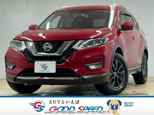 nissan x-trail 2021 -NISSAN--X-Trail 5AA-HT32--HT32-163630---NISSAN--X-Trail 5AA-HT32--HT32-163630- image 1
